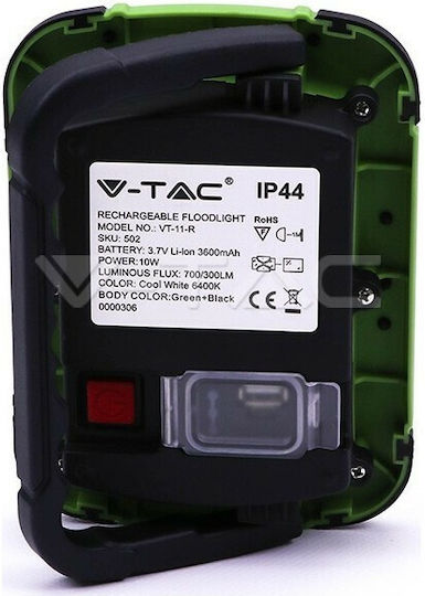 V-TAC Rechargeable Jobsite Light LED IP44 with Brightness up to 700lm VT-11-R