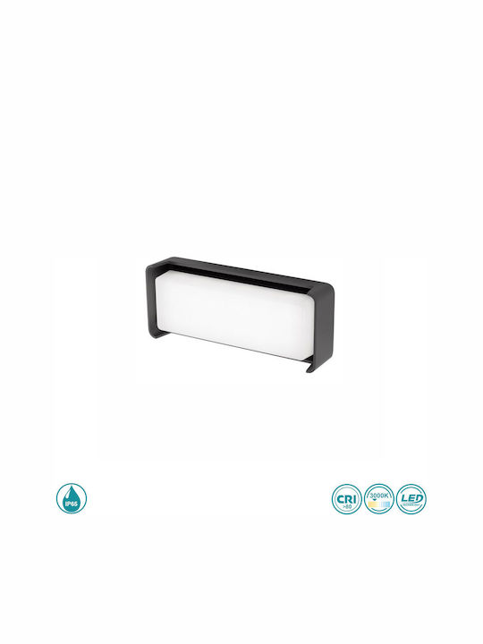 SoleLuce Επιτοίχια Εξωτερική Πλαφονιέρα LED IP65