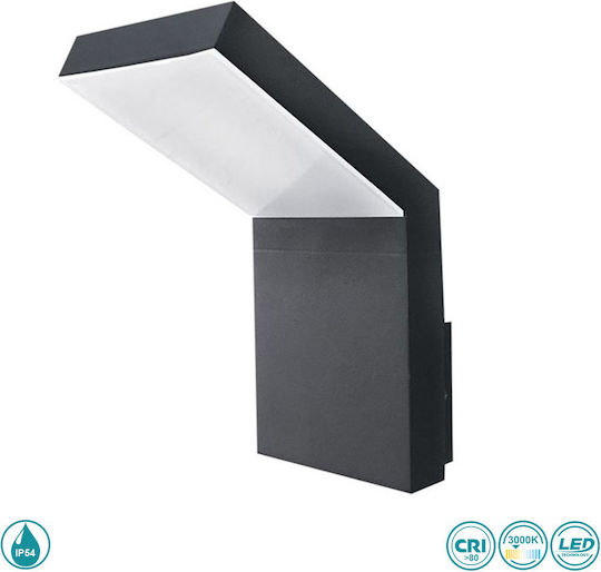 SoleLuce Стенен Външен Плафон LED IP54