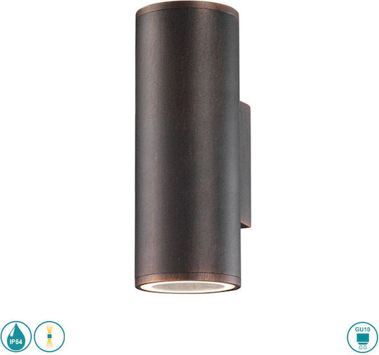 SoleLuce Spot de exterior montat pe perete GU10 IP54