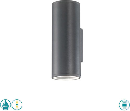SoleLuce Стенно Външно Спот Осветление GU10 IP54