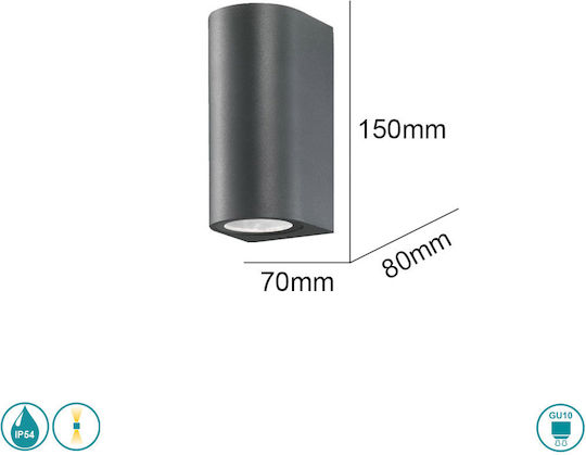 SoleLuce Стенно Външно Спот Осветление GU10 IP54
