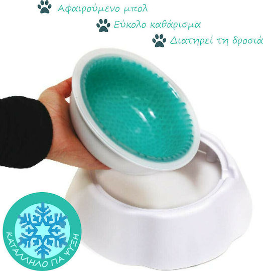 Croci Ciotola Kunststoff Schalen Futter & Wasser für Hund & Katze 470ml in Weiß Farbe