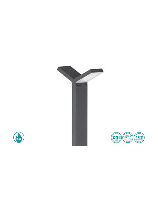 SoleLuce Outdoor Floor Lamp Small Post IP54 Black