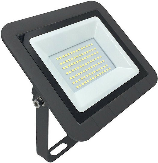 Atman Waterproof LED Floodlight 50W Warm White IP65