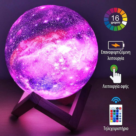 Lampă reîncărcabilă Lustră Decorativă Lumină de Lună Multicolor