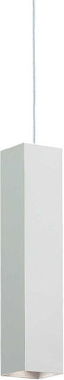 Ideal Lux Accessory for Lighting Fixtures made of Aluminum Silver 245096