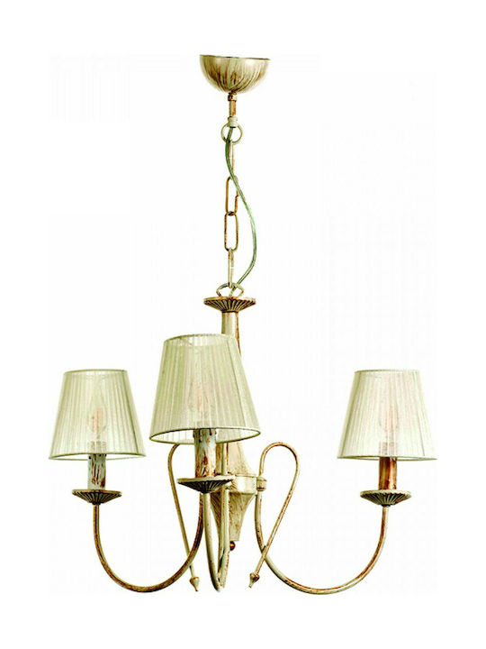 Inlight 5308-3 Πολυέλαιος Ø30cm με Καπέλα Μπεζ Inlight 5308-3 Πολυέλαιος Ø30cm με Καπέλα Μπεζ
