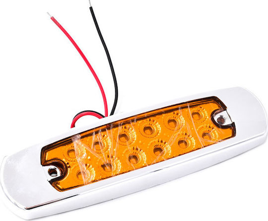 LED Όγκου 16cm Ασημί 12V - Μπλε 1τμχ