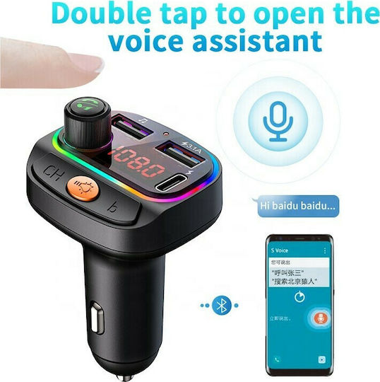 FM Transmitter Αυτοκινήτου με USB