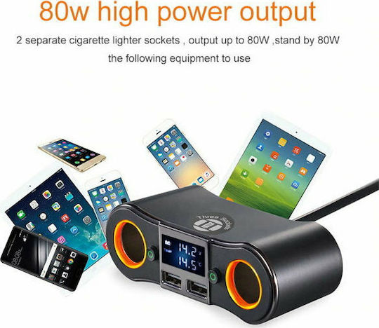 Earldom FM Transmitter Αυτοκινήτου ЕТ-M28 mit USB