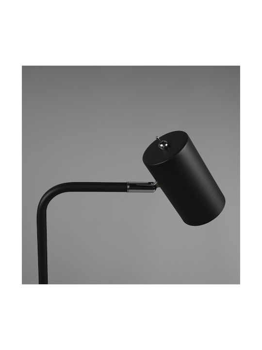 Trio Lighting Marley Decorative Lamp with Socket for Bulb GU10 Black