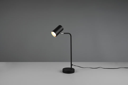 Trio Lighting Διακοσμητικό Φωτιστικό Marley GU10 12x25x45εκ.