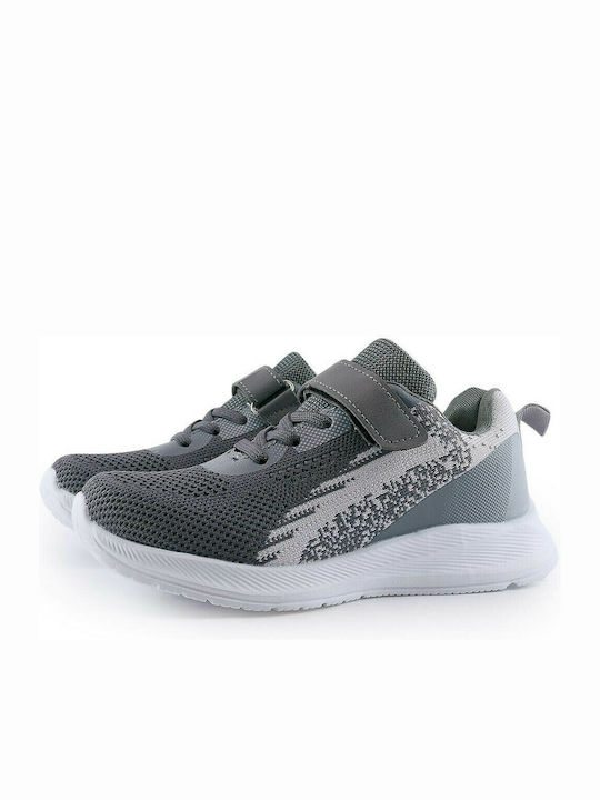 Love4shoes Kids Sneakers Gray