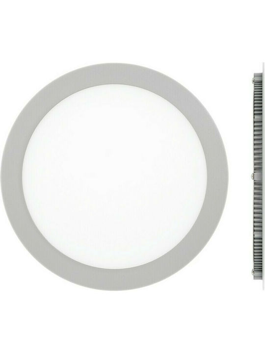 VK Lighting VK/04050/G/W Round Recessed LED Panel 18W with Warm White Light 22.5x22.5cm