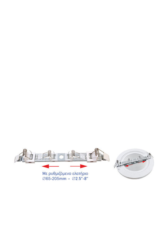 Elvhx Στρογγυλό Χωνευτό LED Panel 18W με Φυσικό Λευκό Φως 4000K 22εκ.