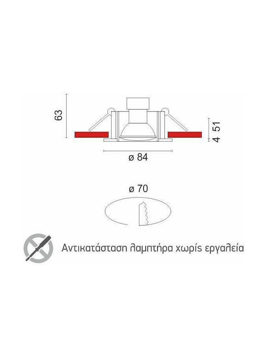 Spot Light Outdoor Ceiling Spot GU10 in White Color 5663