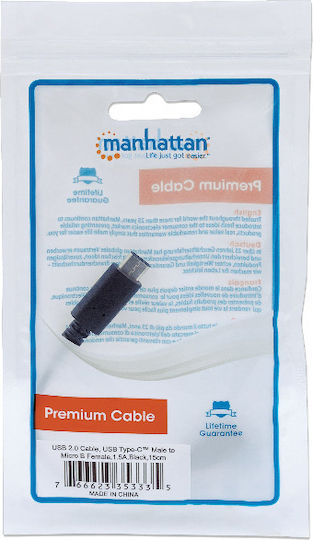 Manhattan Конвертор USB-C Мъжки в Micro USB Женски 1 Брой 353335
