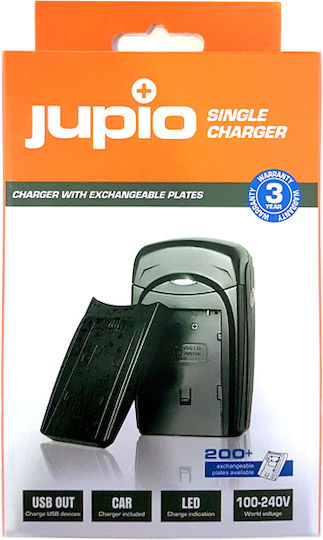 Jupio Single Charger Зарядно за GoPro Hero 3