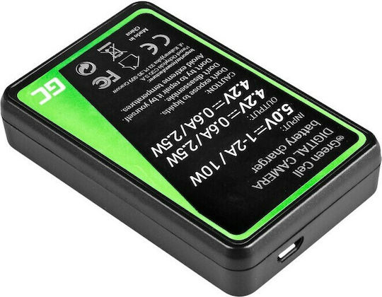 Green Cell AHBBP-401 Charger για GoPro Hero 4