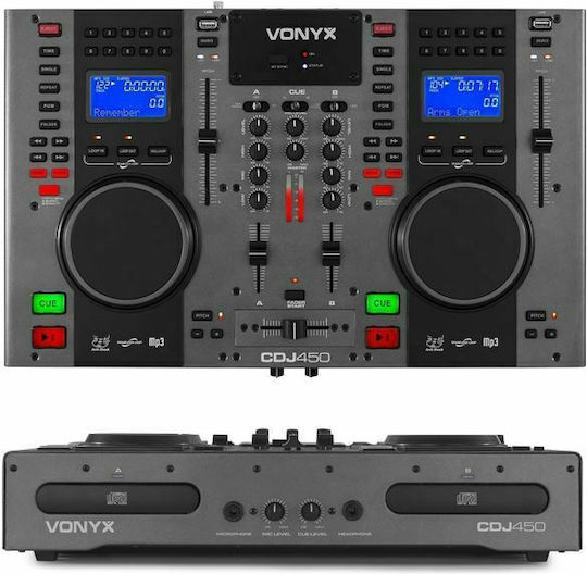 Vonyx CDJ450 DJ Controller 172.805 με Οθόνη