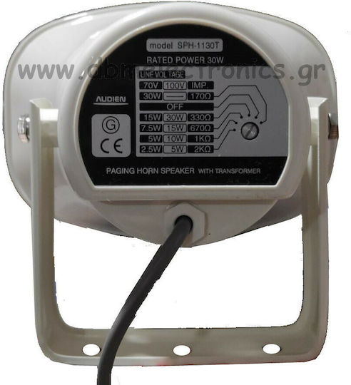 Audien SPH-1130T Κόρνα Ενσωματωμένης Κεφαλής Ισχύος 30W/8ohm με Μετασχηματιστή