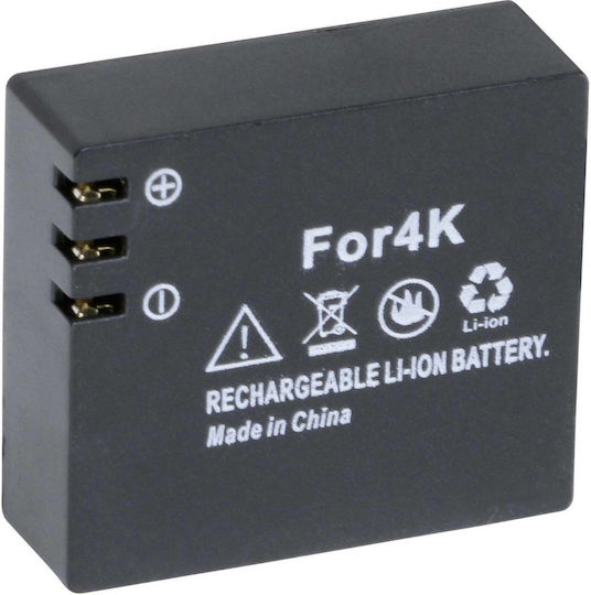 EasyPix Μπαταρία 1050mAh battery for GoXtreme Vision 4K για Easypix