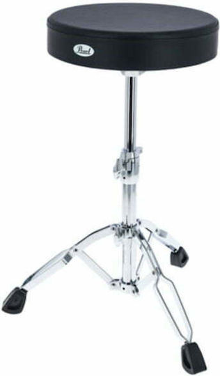 Pearl Adjustable Drum Throne H46-66cm