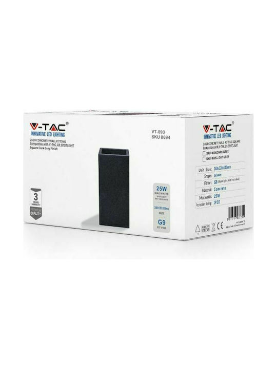 V-TAC Modern Lamp Wall with Socket G9 Gray 12x12x10cm