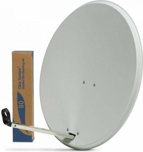 Amiko Steel Satellite Dish 80cm 80CC