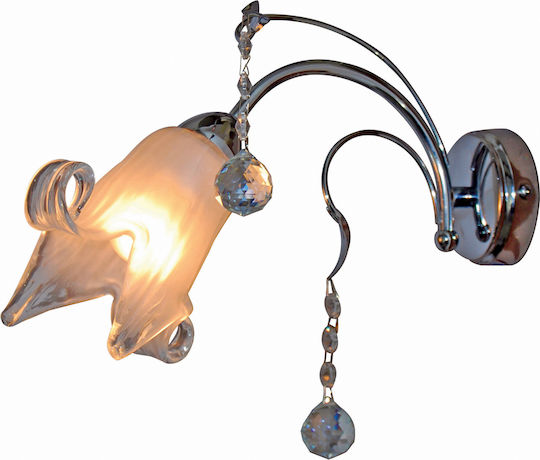 Home Lighting Memo Lumină De perete Argintiu 10x25x10cm Home Lighting Memo Lumină De perete Argintiu 10x25x10cm