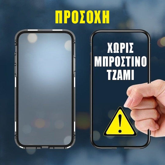 Forcell Magneto 360 Full Cover Plastic Magnetic Negru (Galaxy A50)