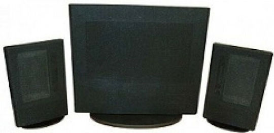 Magnepan Σετ Ηχείων Home Cinema 2.1 Mini Maggie System Black