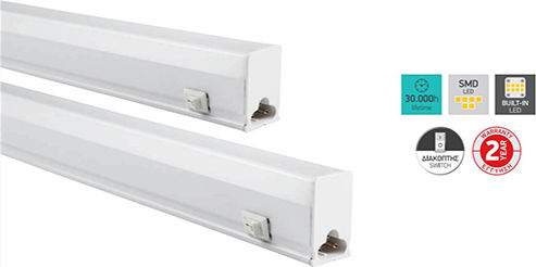 Spot Light Under-Cabinet LED Light 18W Natural White with Switch L120xD2.5xH2.5cm