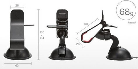 Setty Universal Holder Auto Handyhalterung mit Clip-Peg Schwarz