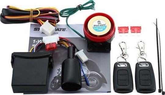 Steelmate Alarm Machine Made 886E1