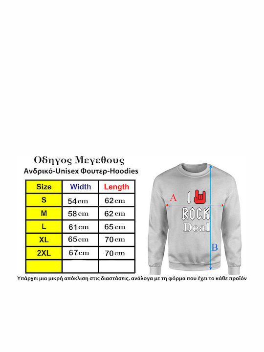 One Piece Monkey D-Luffy Sweatshirt One Piece