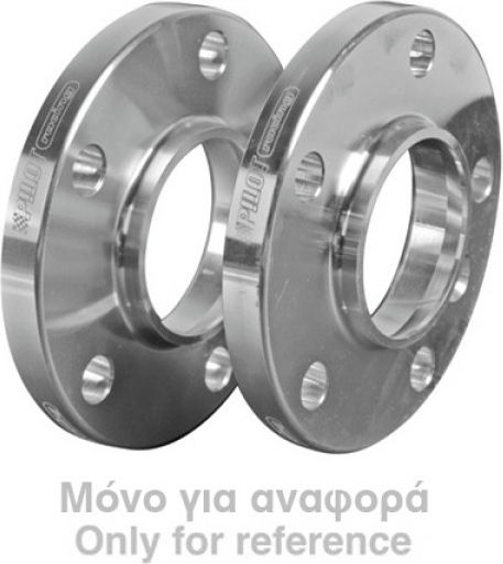 Simoni Racing Αποστάτες Τροχών Διπλής Όψεως 5mm Universal 2τμχ