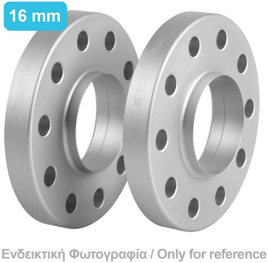 Lampa A2 Car Wheel Adapters 16mm (4x98) for Alfa Romeo Alfa 33 / Alfa 75 / Alfa 90 / Alfetta 2pcs