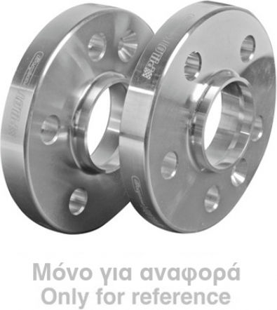 Lampa A31 Αποστάτες Τροχών Αυτοκινήτου E39 16mm (5x120) για BMW Σειρά 5 2τμχ