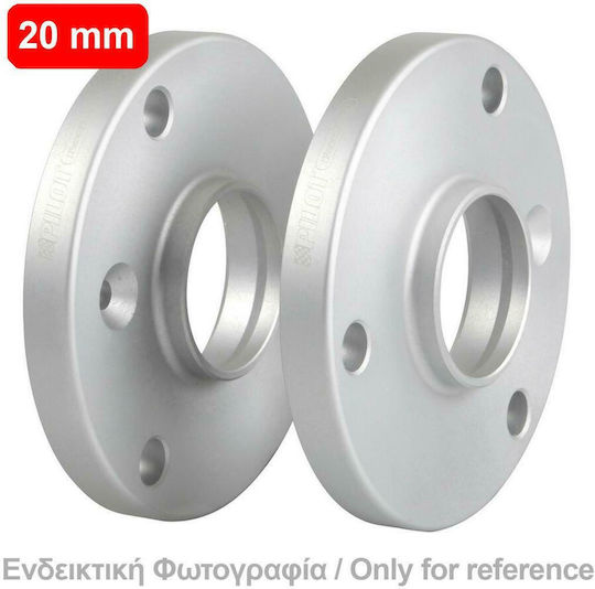 Lampa B0 Car Wheel Adapters 20mm (3x112) for Smart ForTwo / Roadster 2pcs