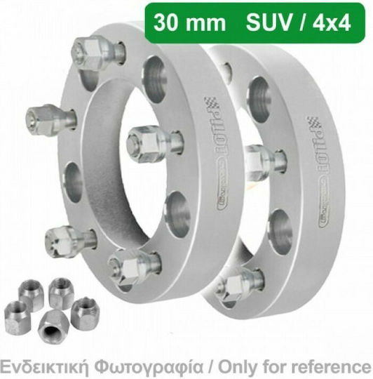 Lampa M33 Car Wheel Adapters 30mm (6x139.7) for Mitsubishi L200 / Pajero 2pcs
