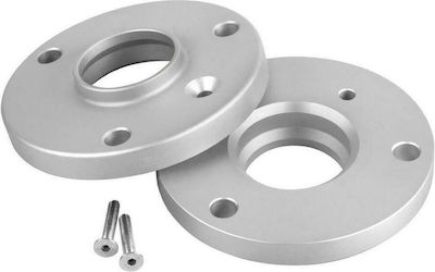 Lampa B31 Wheel Spacers E39 20mm (5x120) for BMW Series 5 2pcs -B31