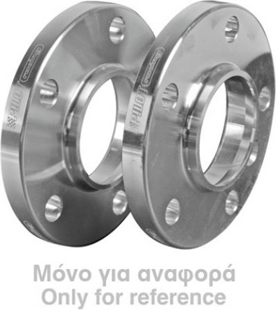 Lampa B36 Car Wheel Adapters 20mm (5x108) for Volvo C30 / C70 / S40 / V40 / V50 Ford C-Max / Focus / Kuga / Mondeo 2pcs