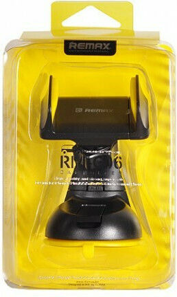 Remax RM-06BY Suport Auto pentru Telefon 3.5" - 6" cu cârlige reglabile Galbenă