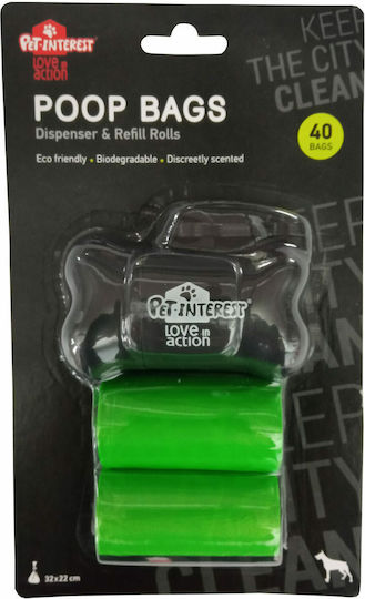 Pet Interest Poop Bags Θήκη για Σακούλες Περιττωμάτων Σκύλου Κόκκαλο Ροζ 40τμχ