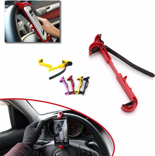 Autoline Wheel Holder Yellow Suport Auto pentru Telefon cu cârlige reglabile Galbenă 9990000007387