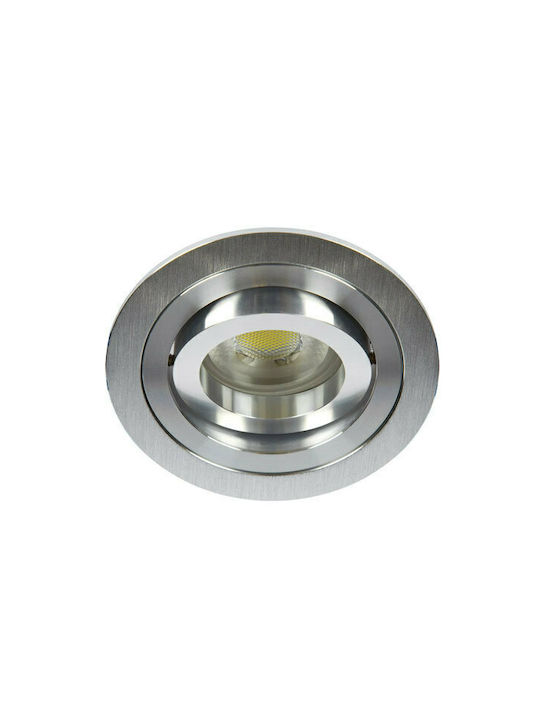 VK Lighting Rotund Metalic Spot Încorporat cu Soclu GU10 Mișcare Argintiu 9.15x9.15cm. 1buc
