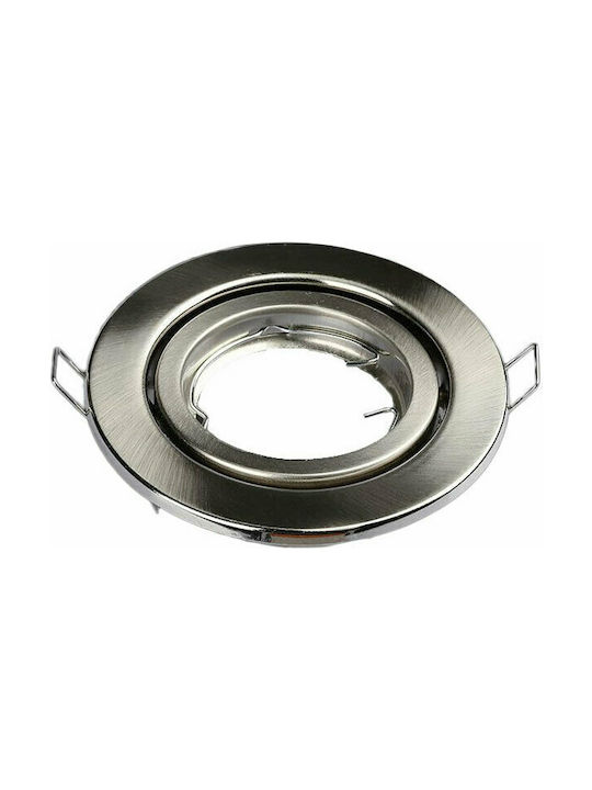 V-TAC Round Metallic Frame for Spot GU10 MR16 Adjustable Silver 8.2x8.2cm. 1pcs