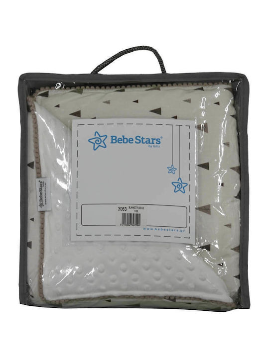 Bebe Stars Κουβέρτα Αγκαλιάς & Λίκνου Fox Fleece Μπεζ 90x90εκ.